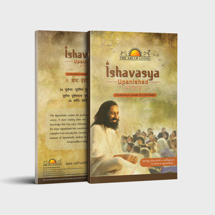 Ishavasya Upanishad | English