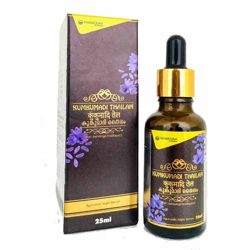 Kumkumadi Tailam 25ml | Nagarjuna