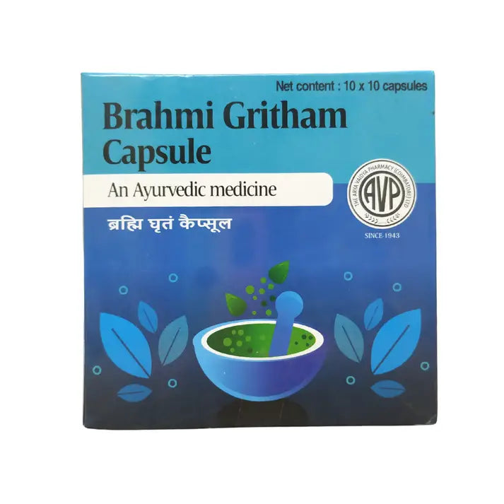 Brahmi Gritham Capsule 10 Capsule | AVP - Ayurvedic Medicine