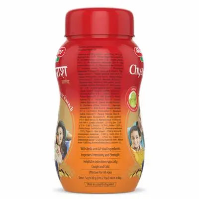 Chyawanprash | Baidyanath