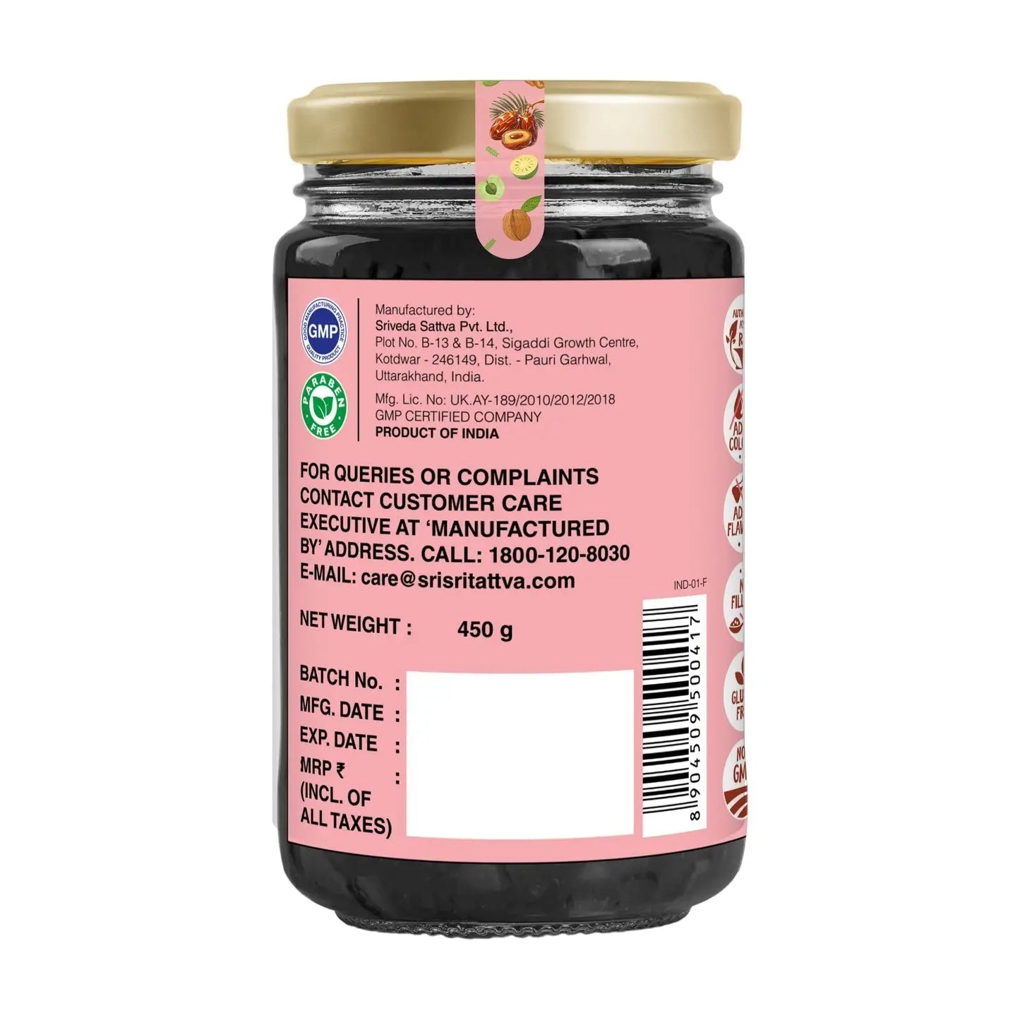 Dateprash with Walnuts – Ayurvedic Jam for Immunity | Ayurvedic Immunity Booster | 40+ Ayurvedic Herbs | 450g - protien