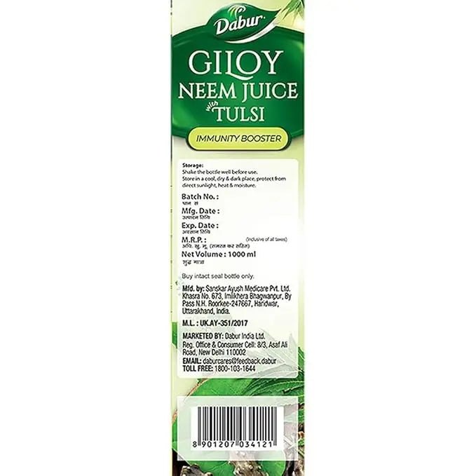 Giloy Neem Tulsi Juice Bottle 1Liter | Dabur