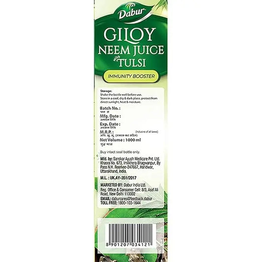 Giloy Neem Tulsi Juice Bottle 1Liter | Dabur