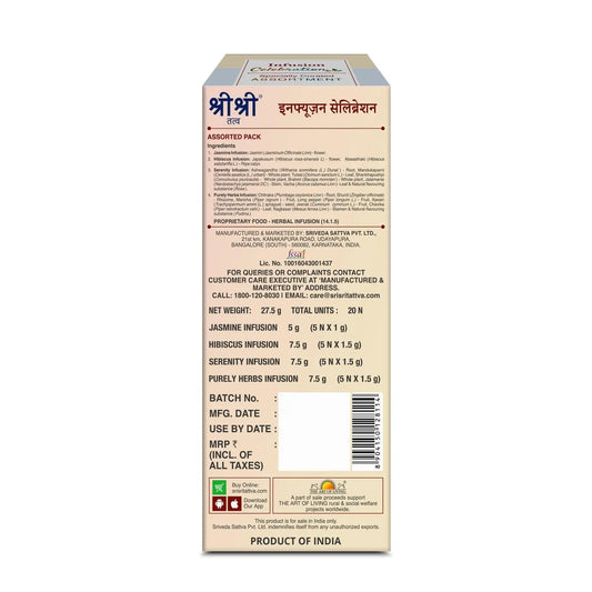 Infusion Celebration | Sri Sri Tattva | 20 Bags - Tea