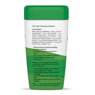 Kabja-har Granules 100g | Baidyanath
