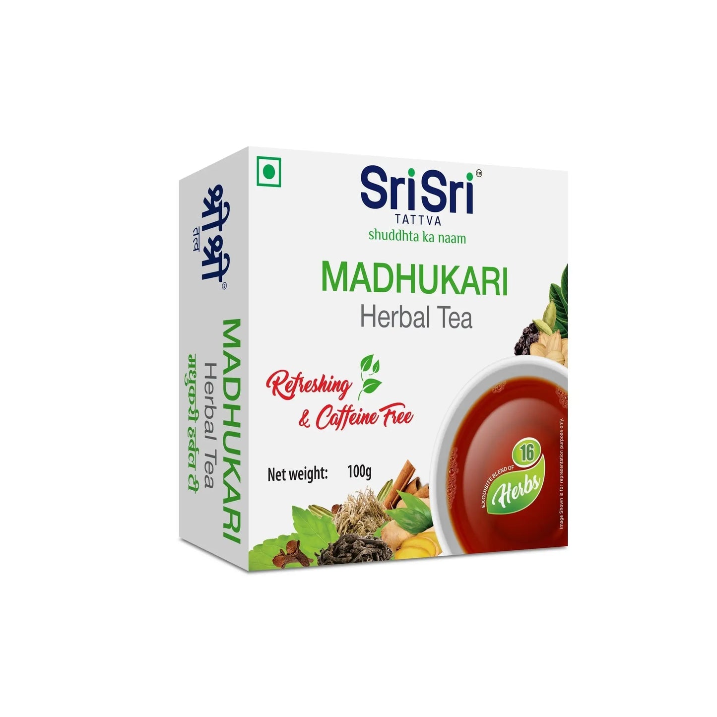 Madhukari Herbal Tea 100g - Grocery