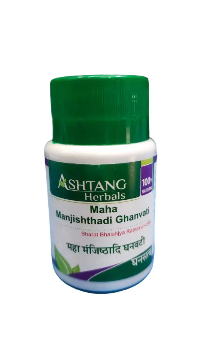 Maha Manjishthadi Ghanvati 120Tabs | Ashtang Herbals - Vitamins & Supplements