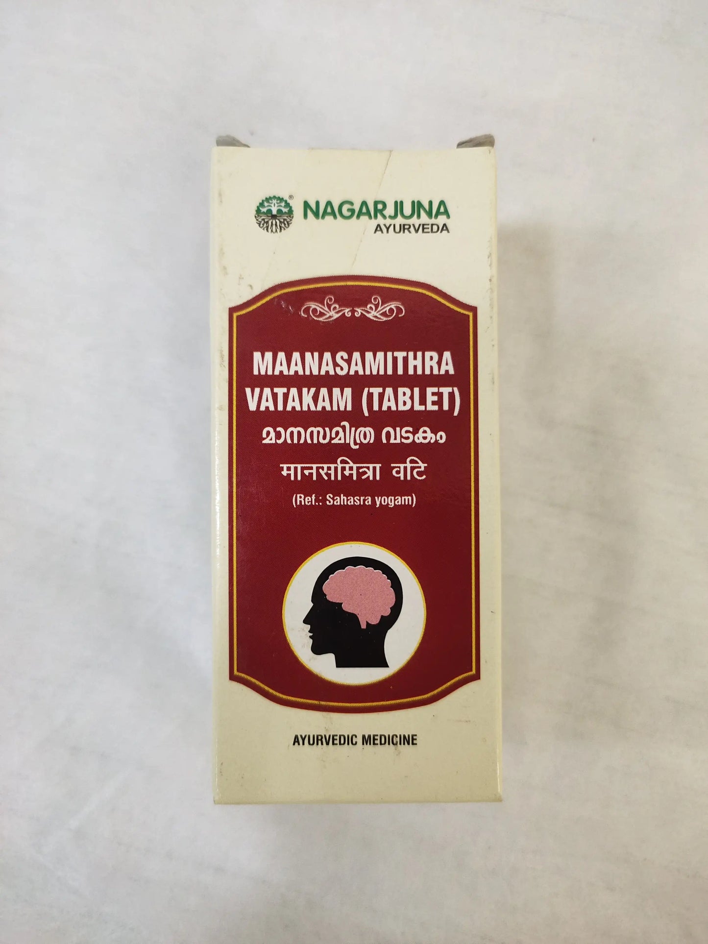 Manasamithra Vatakam 10Tab | Nagarjun - Ayurvedic Medicine