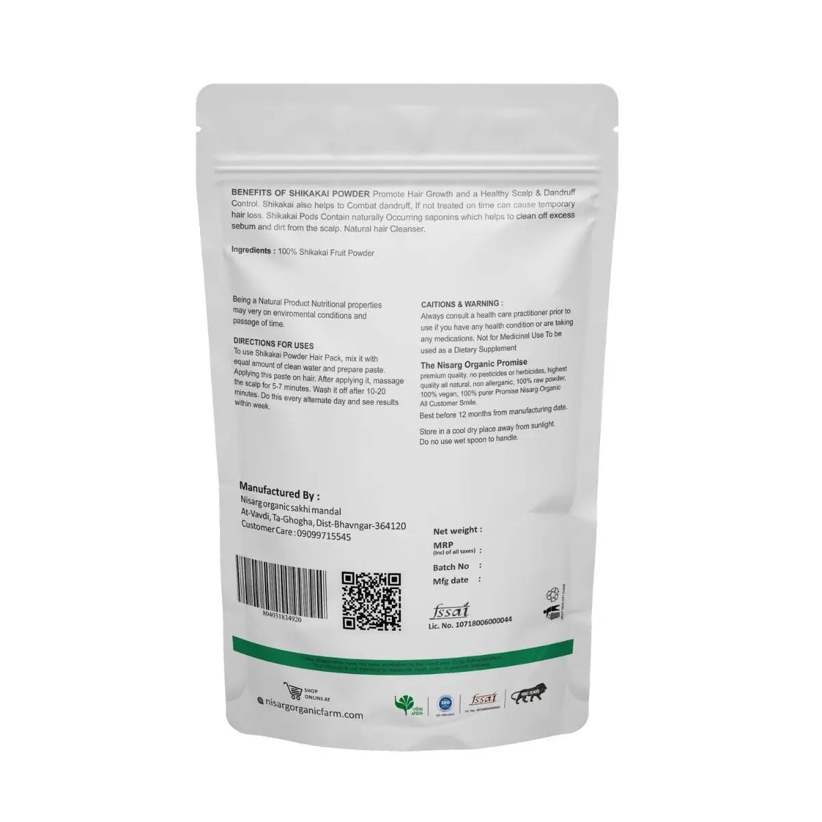 Organic Shikakai Fruit Powder | Acacia Concinna Powder 100g | Nisarg Organic Farm
