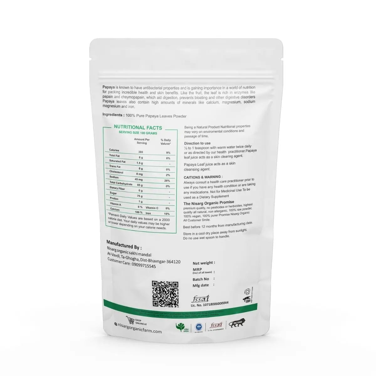 Papaya Leaf Powder 100g | Nisarg Organic Farm