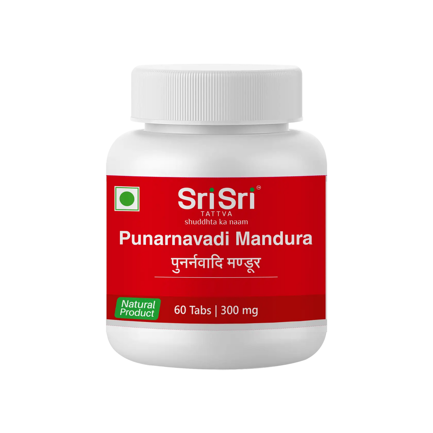 Punarnavadi Mandura 60 Tabs | Sri Sri Tattva - Ayurvedic Medicine