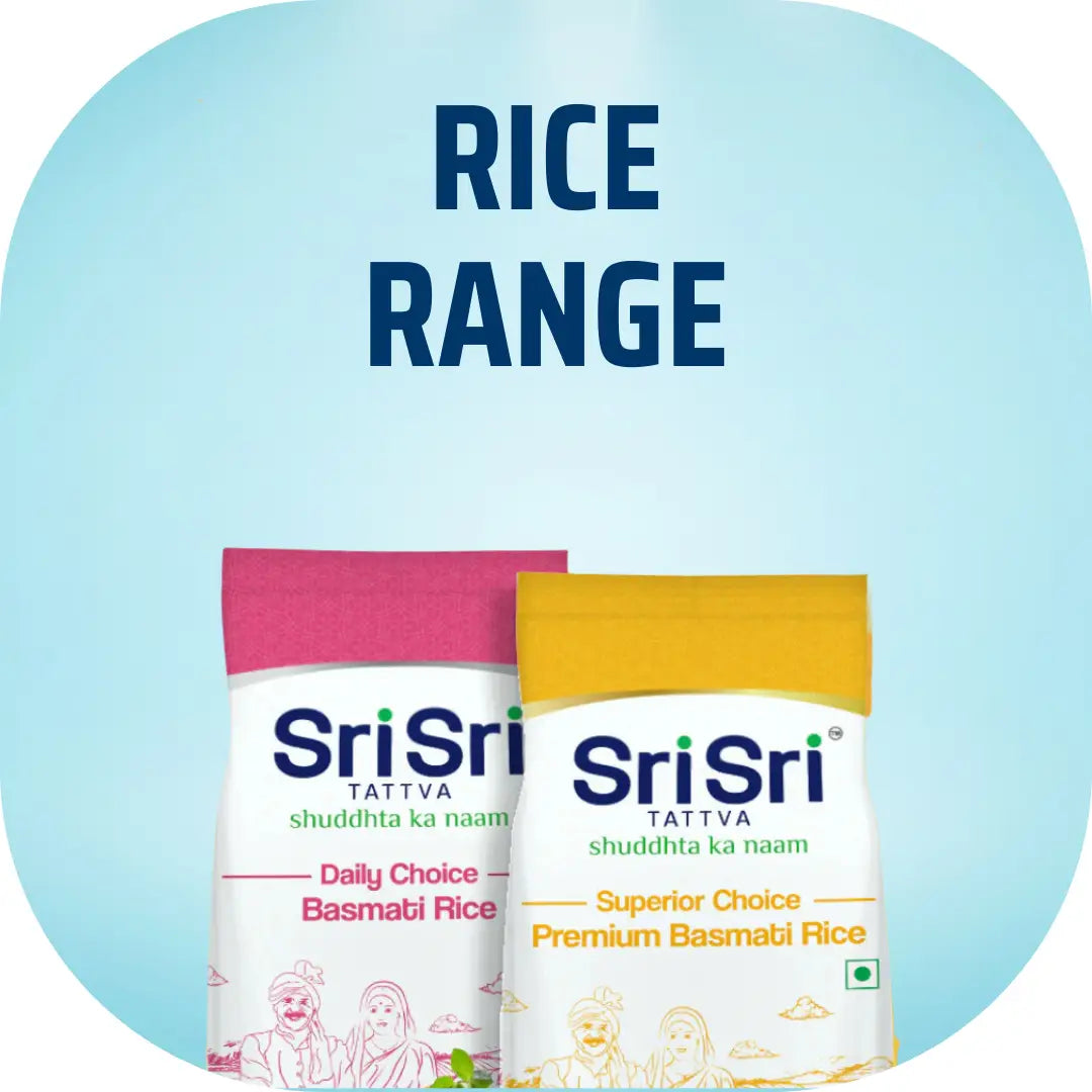 Rice Range