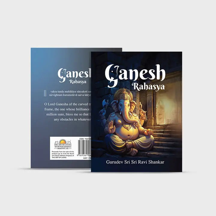 Ganesh Rahasya | English