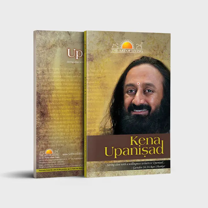 Kena Upanishad | English