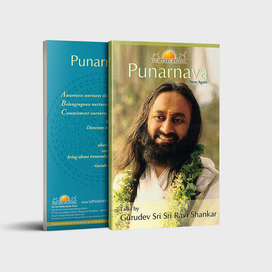 Punarnava | English