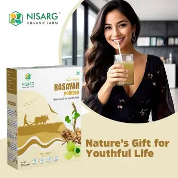 Rasayana Churna, rasayan churna, benefits of rasayan churna