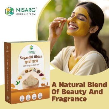 Utane powder, Ubtan powder, Sugandhi Utane Powder