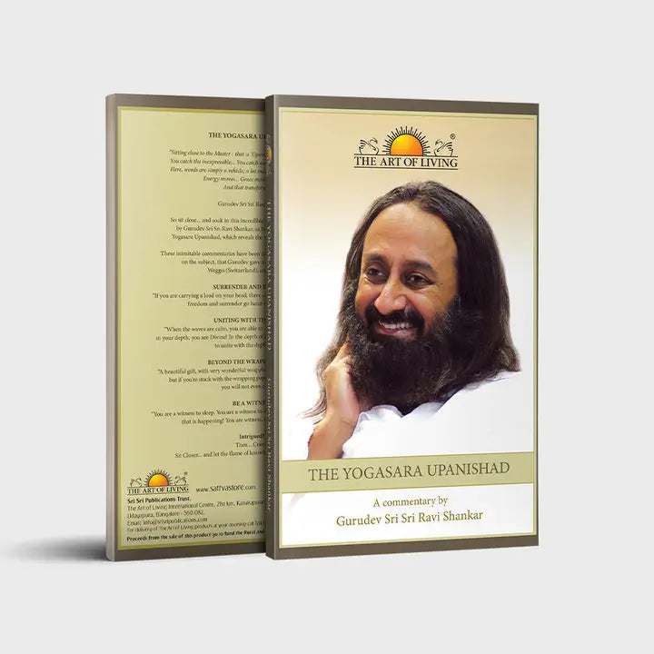 Yogasara Upanishad | English