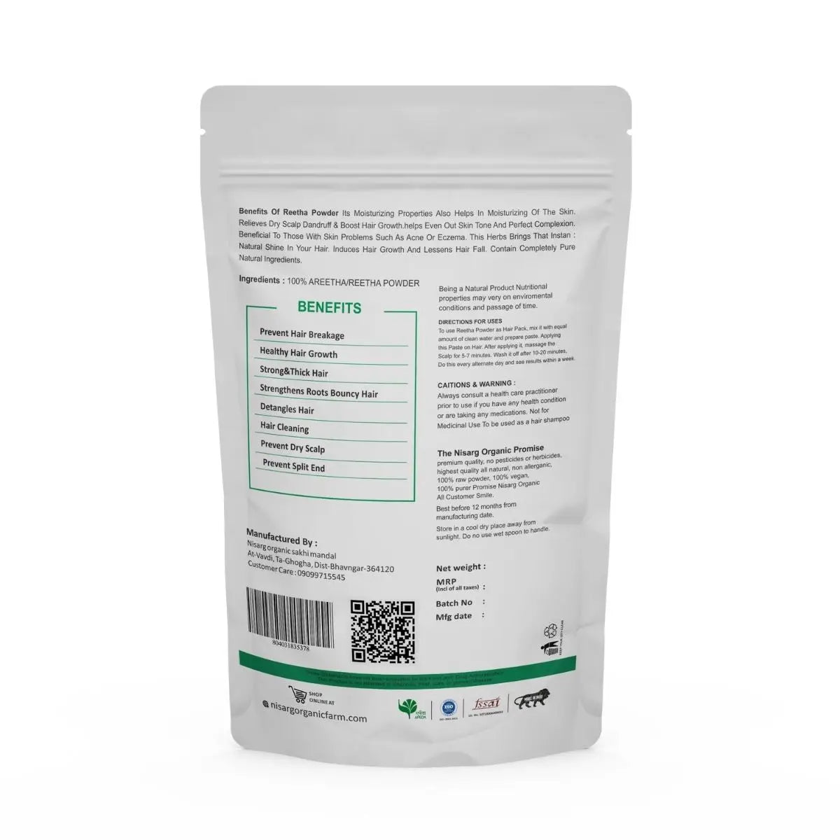 Aretha/ Reetha/ Soapnut Powder 100g | Nisarg Organic Farm