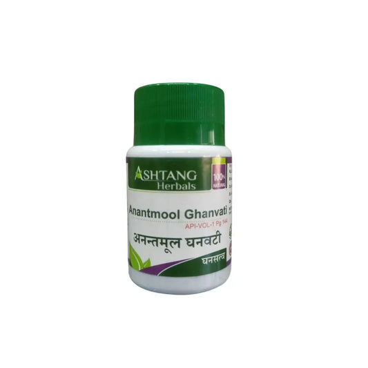 Ashtang Anantmool Ghanvati 60 Tablets - Ayurvedic Medicine
