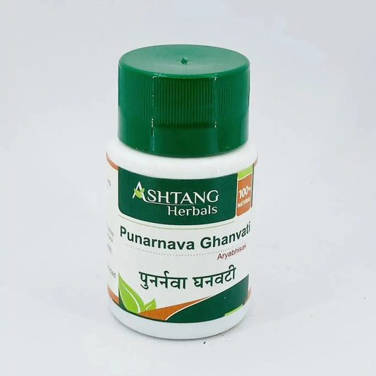 Ashtang Punarnava Ghanvati 60 Tablets - Ayurvedic Medicine