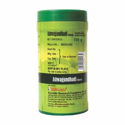 Ashwagandhadi Churna 100g | Baidyanath