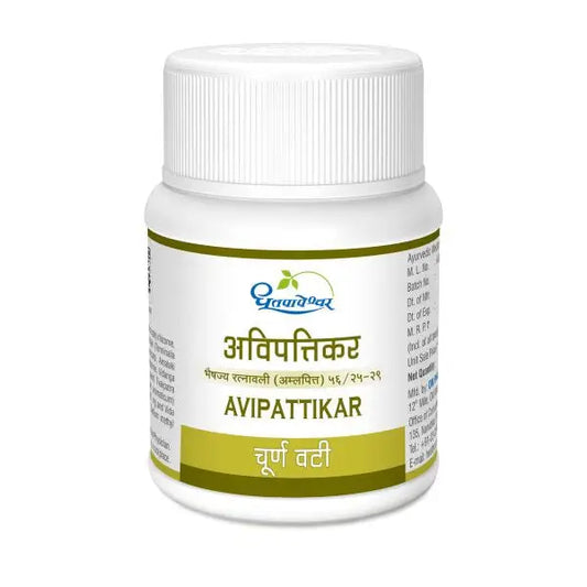 Avipattikar Tablet 60Tabs | Shree Dhotapapeshwar - Ayurvedic Medicine