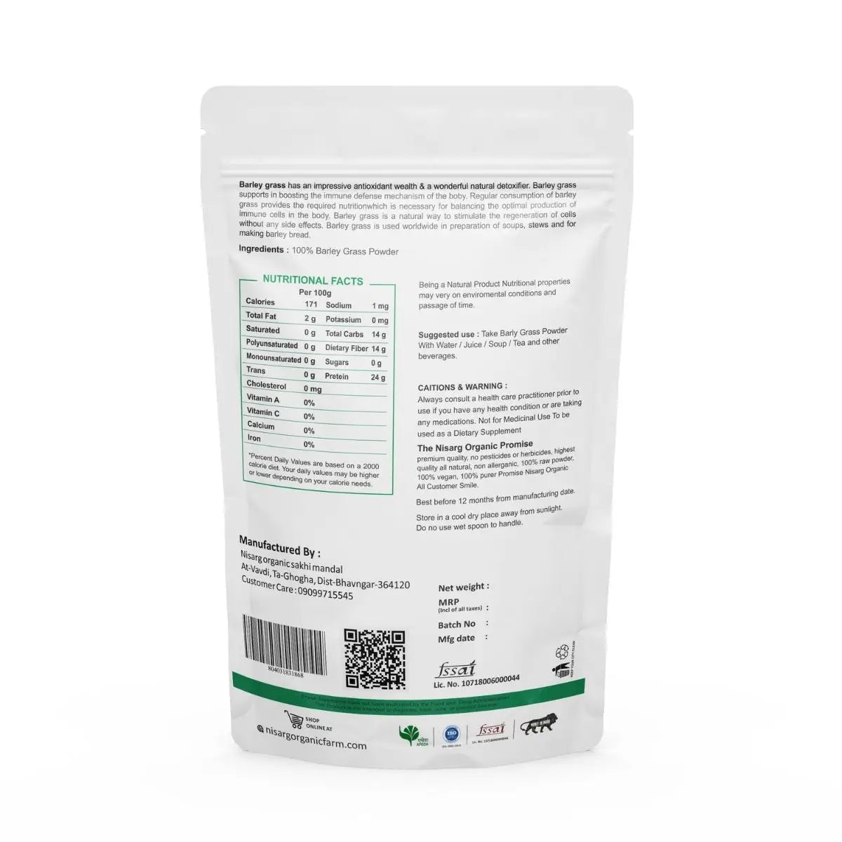 Barley Grass Powder | Barley Grass Juice Powder 100g | Nisarg Organic Farm