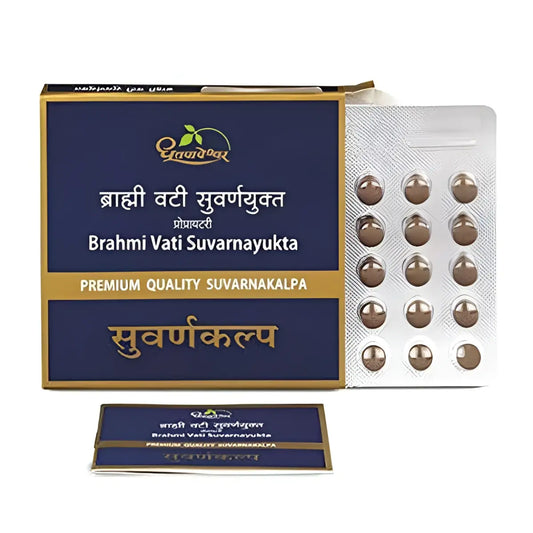 Brahmi vati Suvarnayukta 10Tabs | Shree Dhootpapeshwar - Ayurvedic Medicine