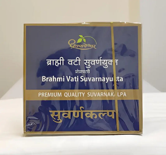 Brahmi vati Suvarnayukta 30 Tabs | Shree Dhootpapeshwar - Ayurvedic Medicine