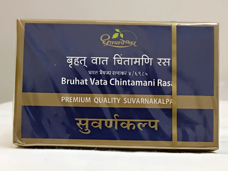 Bruhat Vata Chintamani Rasa Suvarnakalpa 10Tabs | Shree Dhootpapeshwar - Ayurvedic Medicine
