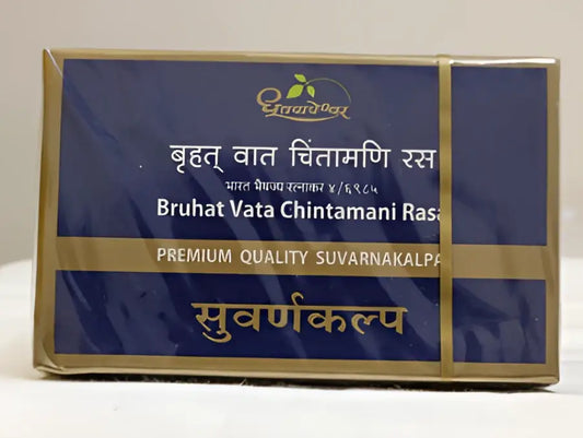Bruhat Vata Chintamani Rasa Suvarnakalpa 10Tabs | Shree Dhootpapeshwar - Ayurvedic Medicine