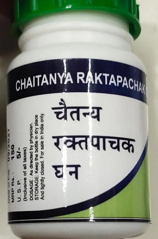Chaitanya Raktapachak Ghan - Ayurvedic Medicine