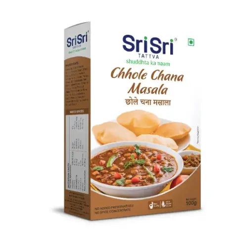 CHHOLE CHANA MASALA 100gm - Masala
