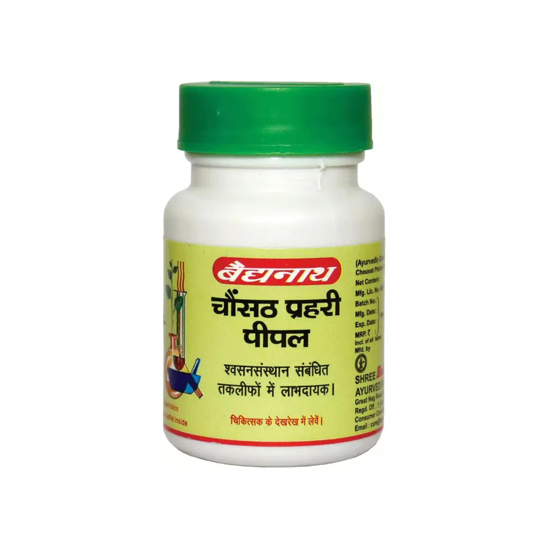 Chousat Prahari Pipal by Baidyanath - Ayurvedic Medicine