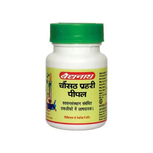 Chousat Prahari Pipal by Baidyanath - Ayurvedic Medicine