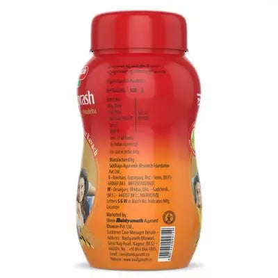 Chyawanprash | Baidyanath
