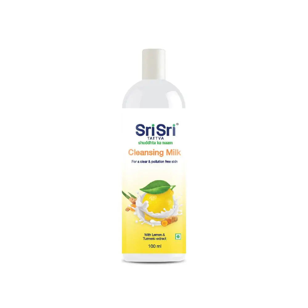 Cleansing Milk - For Clear & Pollution Free Skin 100ml - Skin care