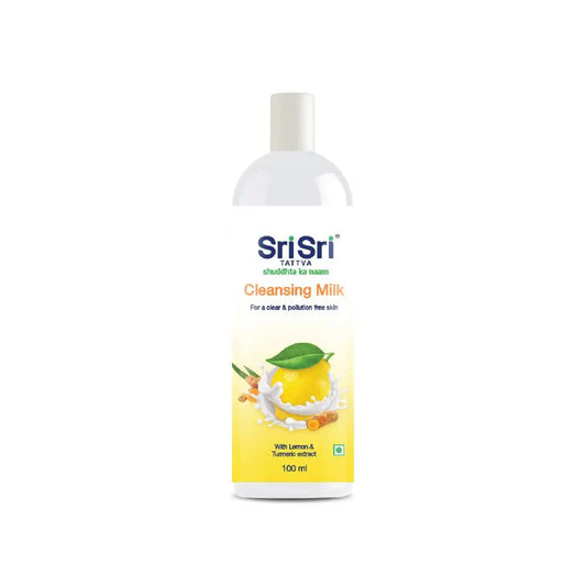 Cleansing Milk - For Clear & Pollution Free Skin 100ml - Skin care