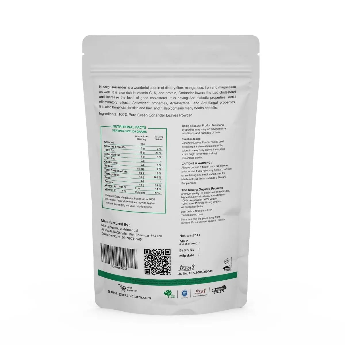 Coriander Leaf Powder | Dhaniya Patta Powder 100g | Nisarg Organic Farm