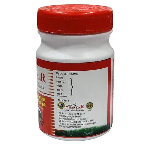 Erand Bhrust Harde - 10 tabs - Tablets