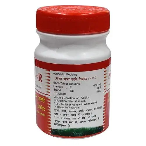 Erand Bhrust Harde - 10 tabs - Tablets