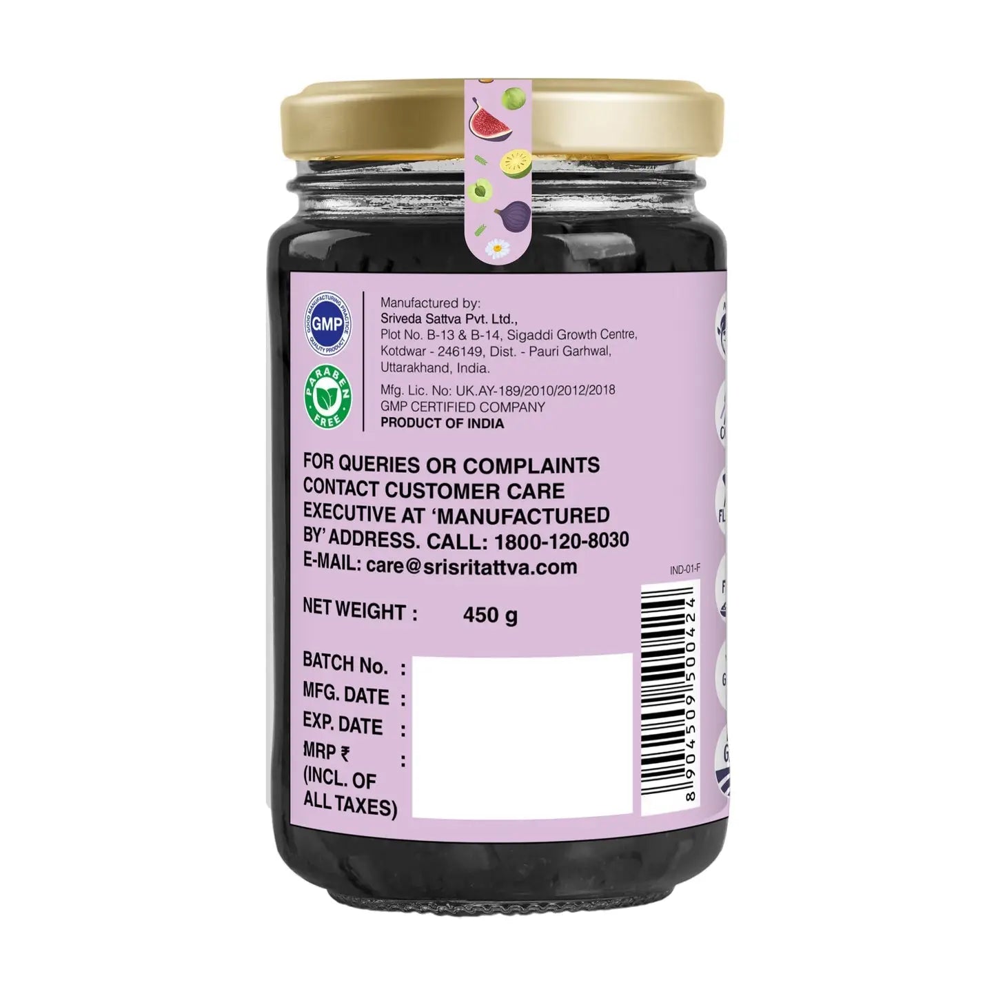 Fig Honeyprash – Ayurvedic Jam for Immunity | Ayurvedic Immunity Booster | 40+ Ayurvedic Herbs | 450g - protien