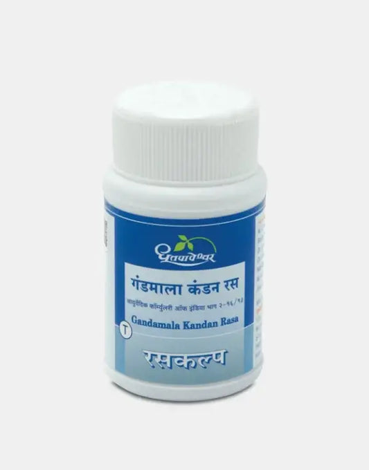 Gandamala Kandan Rasa 60Tabs | Shree Dhootapapeshwar - Ayurvedic Medicine