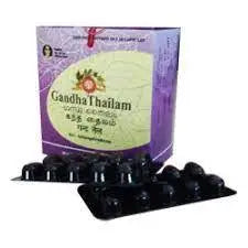 Gandha Thailam Gel 10Caps | Arya Vaidya Pharmacy - Ayurvedic