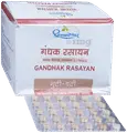 Gandhak Rasayan 30Tabs | Shree Dhootpapeshwar - Tablets