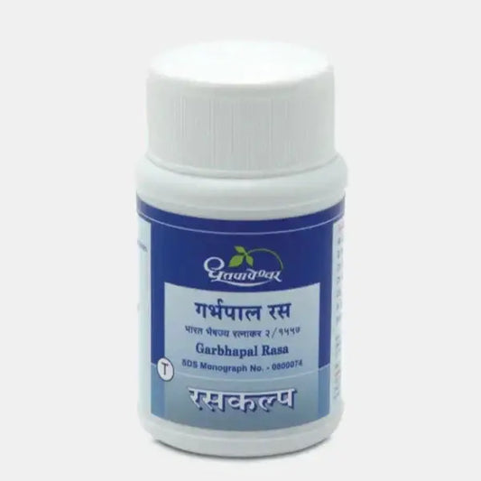 Garbhapal Rasa 50Tabs | Shree Dhootapapeshwar - Ayurvedic Medicine