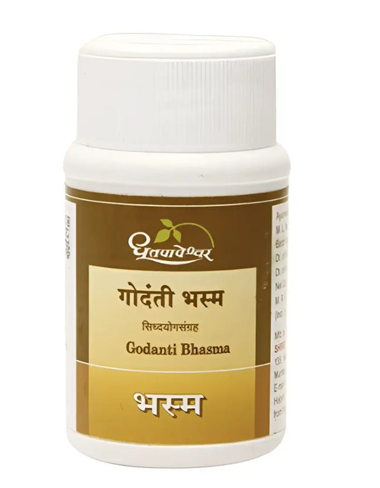 Godanti Bhasma 5g Tablets | Shree Dhootpapeshwar - Tablets
