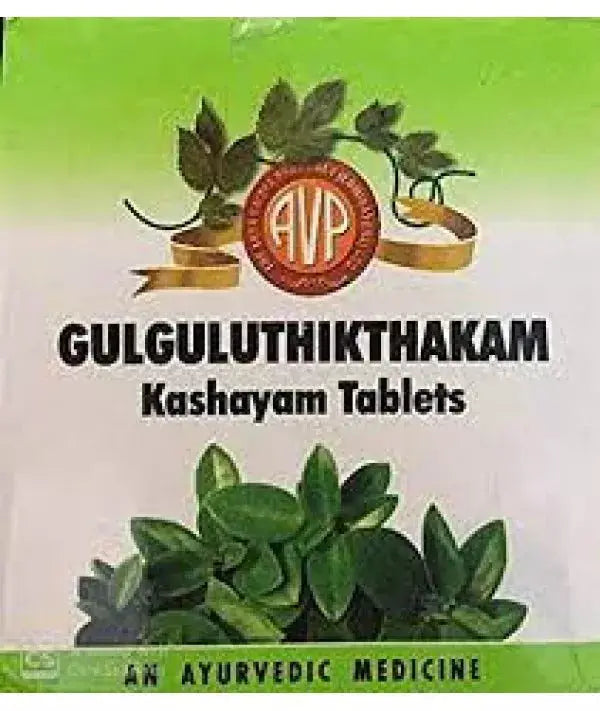 Guggulutiktam Kashayam 10Tabs | Arya Vaidya Pharmacy - Medicine