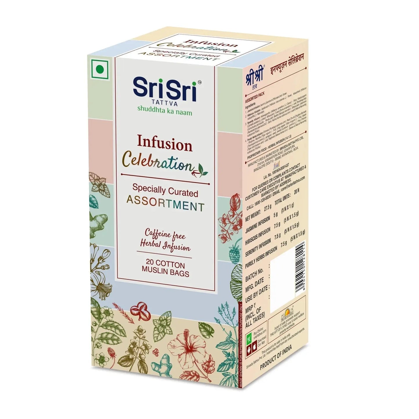 Infusion Celebration | Sri Sri Tattva | 20 Bags - Tea
